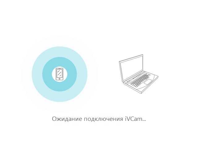 Скриншоты трансляции AnnaBounty