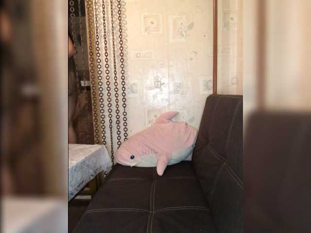 Скриншоты трансляции Annacp