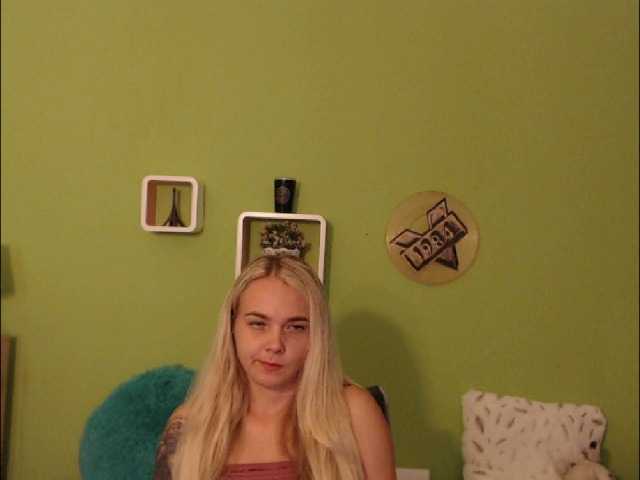 Скриншоты трансляции AnnaHappy18