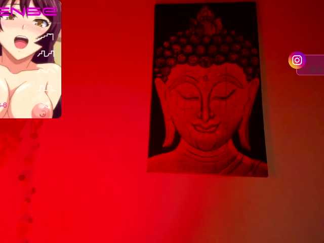 Скриншоты трансляции annahis