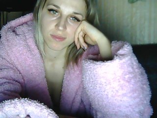 Скриншоты трансляции annanew