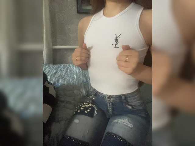 Скриншоты трансляции Bliss_3