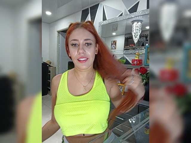 Скриншоты трансляции Annbellarose