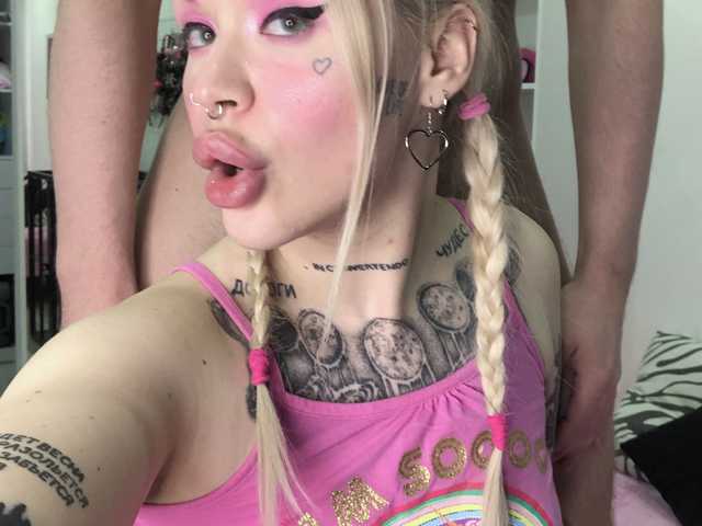 Фотография профиля AnnaCrimsFuck