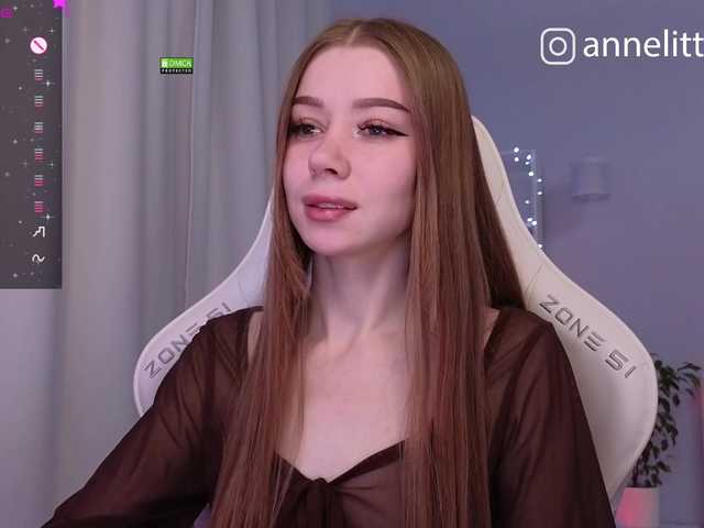 Скриншоты трансляции Annelitt