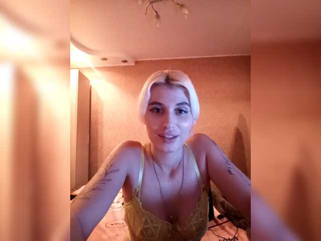 Скриншоты трансляции AnnettePeach