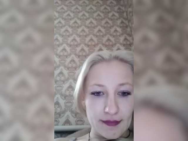 Скриншоты трансляции AnnetteSecret