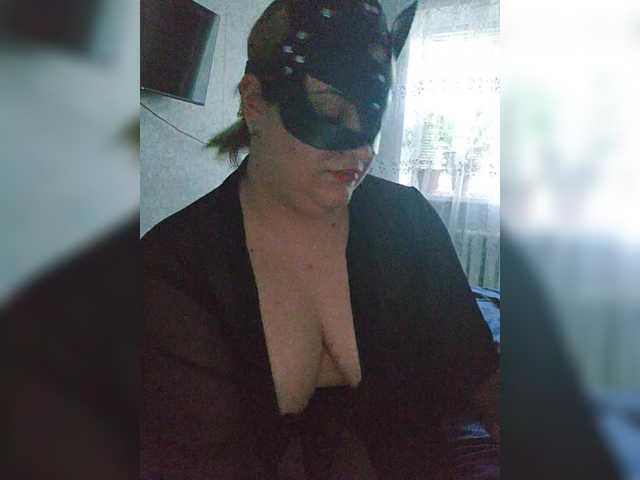 Скриншоты трансляции AnNettta