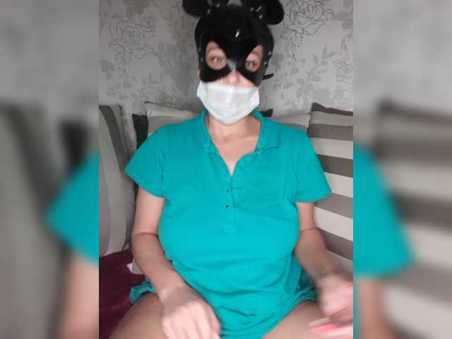 Скриншоты трансляции AnniDrevy