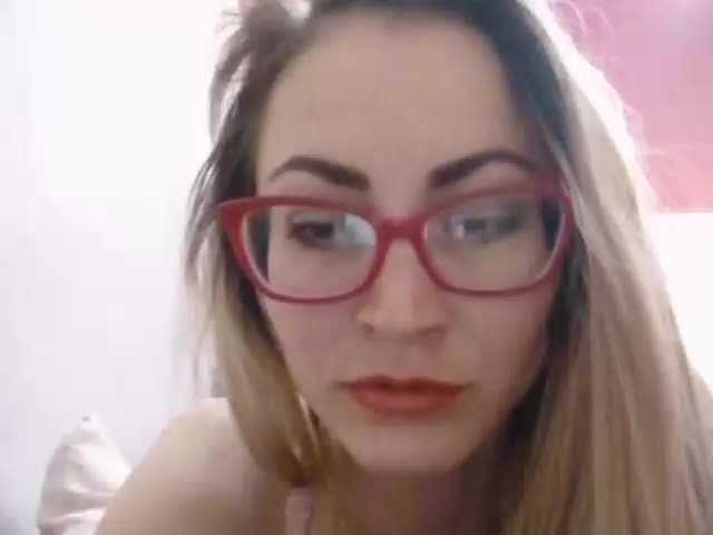 Скриншоты трансляции Annuta