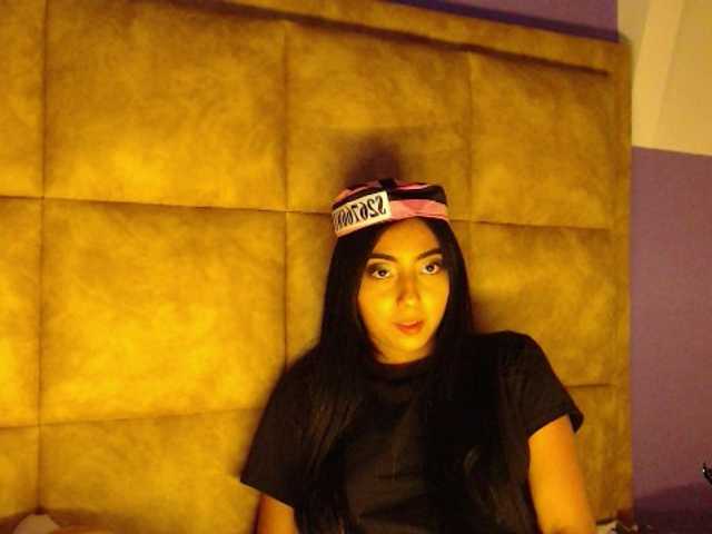 Скриншоты трансляции annybill