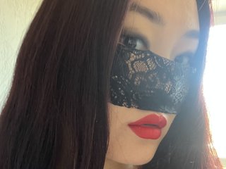 Эротический видеочат Anonym-Asia