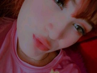 Эротический видеочат AmbarAnthonellaMarquez