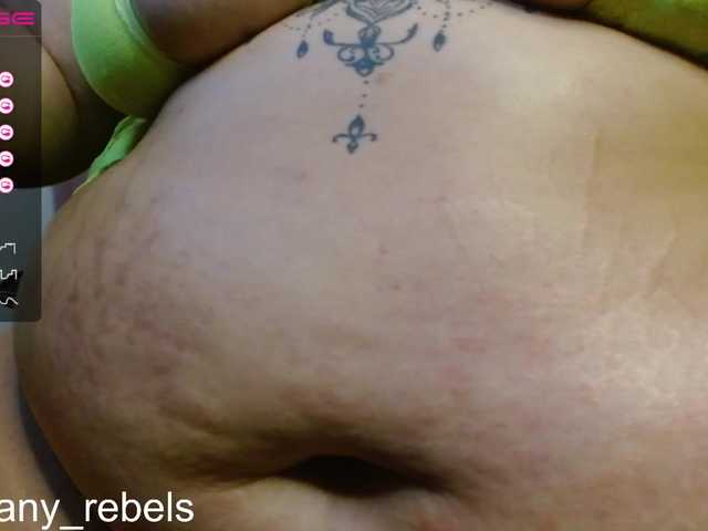 Скриншоты трансляции any-rebles