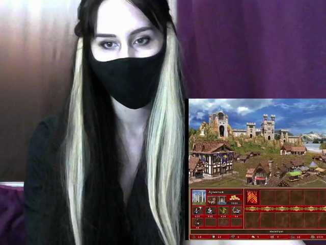 Скриншоты трансляции AnyWhite