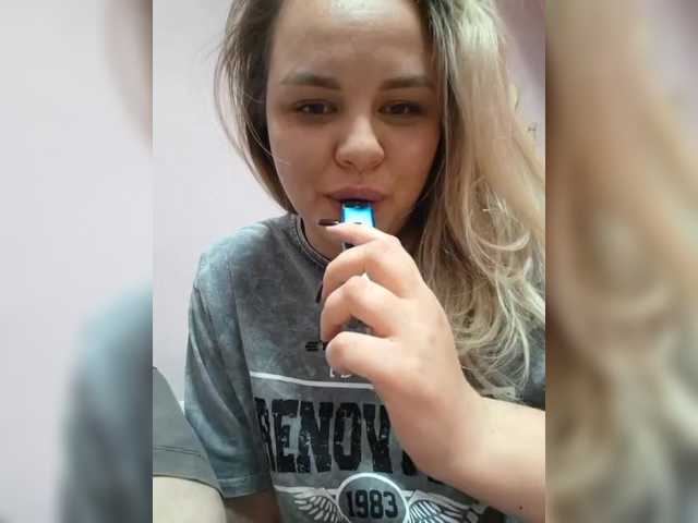 Скриншоты трансляции apicers