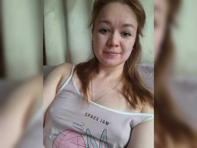 Скриншоты трансляции Arabella26