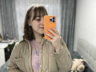 Эротический видеочат Aramat0140