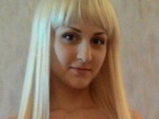 Эротический видеочат aranfull