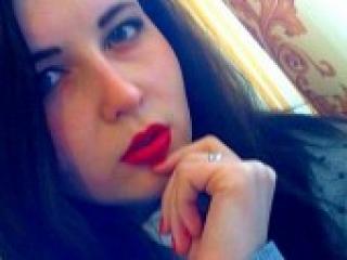 Эротический видеочат argentttia