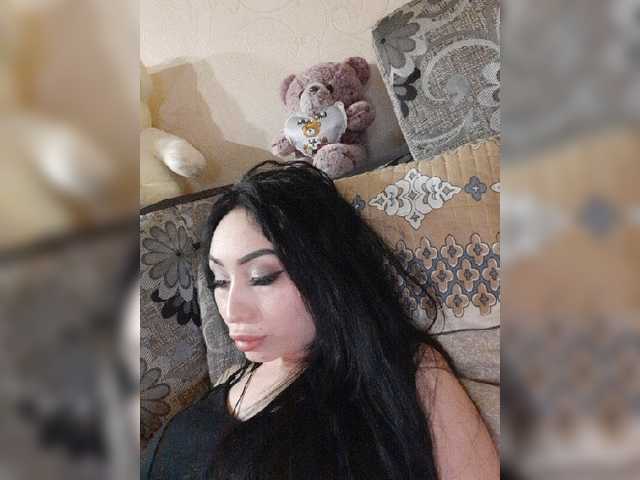 Скриншоты трансляции AriaInsky