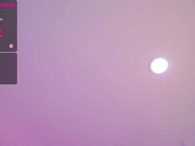 Скриншоты трансляции AriaLodge