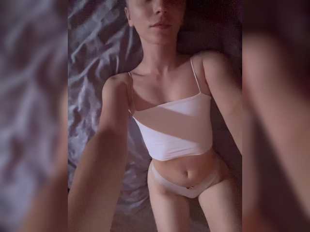 Скриншоты трансляции Ariana25