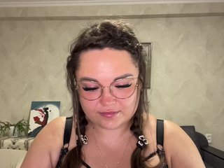 Эротический видеочат ariany