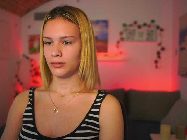 Скриншоты трансляции AriaSky