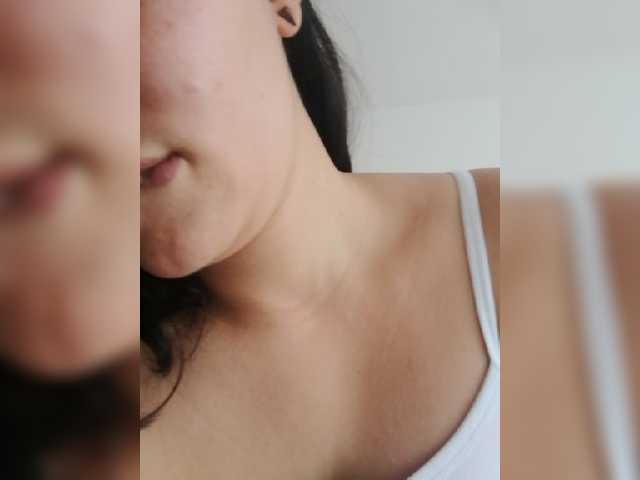 Скриншоты трансляции AriaSun