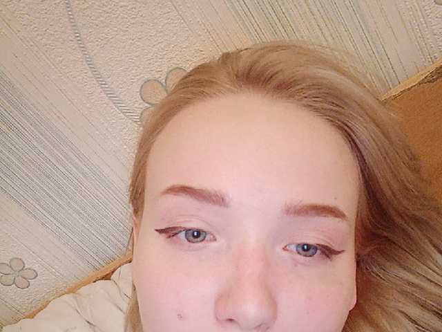 Скриншоты трансляции Baby-baby_