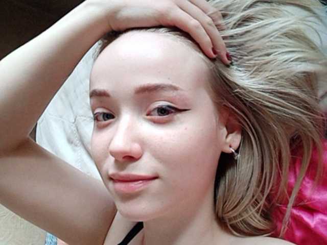 Скриншоты трансляции Baby-baby_