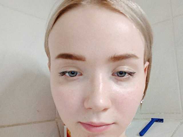 Скриншоты трансляции Baby-baby_