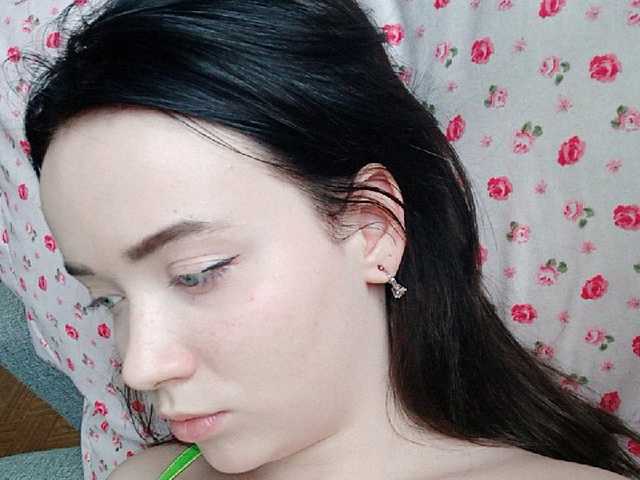 Скриншоты трансляции Baby-baby_