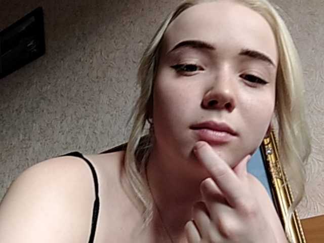 Скриншоты трансляции Baby-baby_