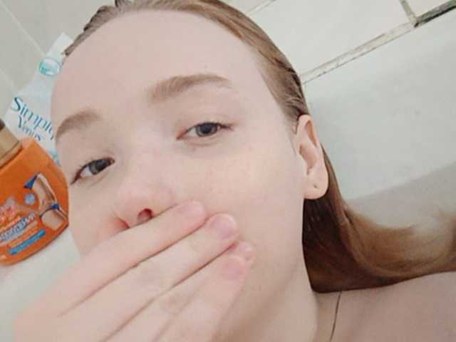 Скриншоты трансляции Baby-baby_