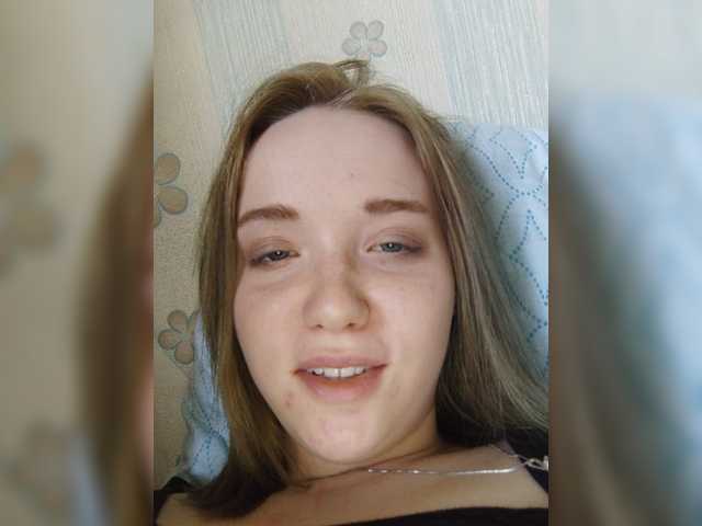 Скриншоты трансляции Baby-baby_