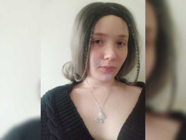 Скриншоты трансляции Baby-baby_