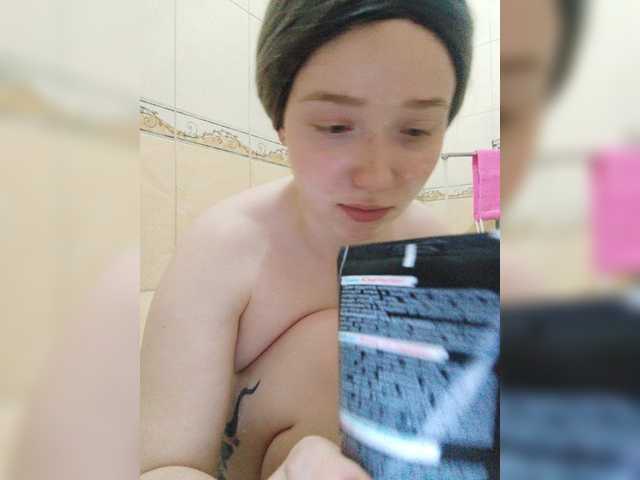 Скриншоты трансляции Baby-baby_
