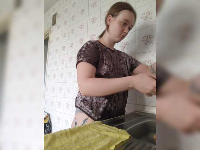 Скриншоты трансляции Baby-baby_