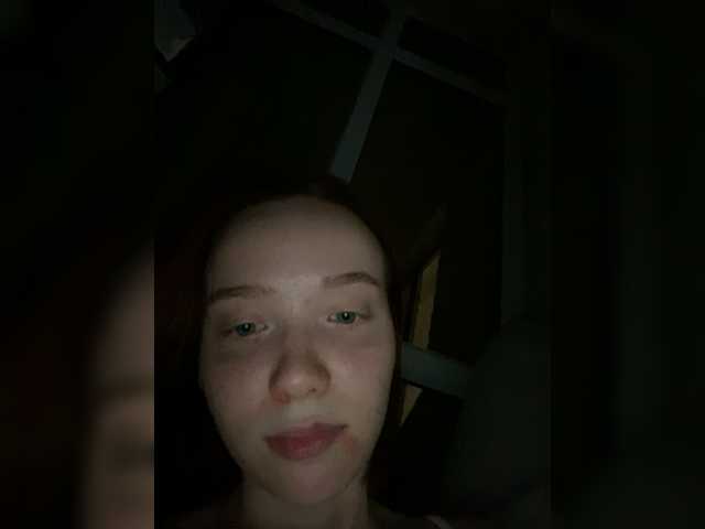 Скриншоты трансляции Baby-baby_