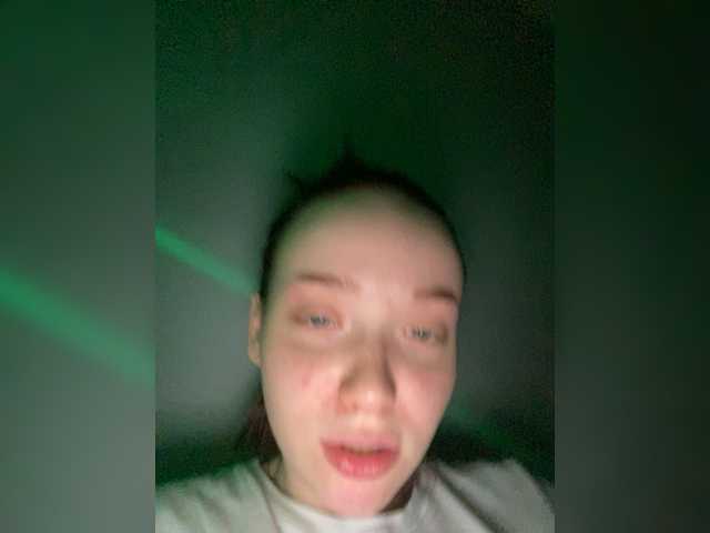 Скриншоты трансляции Baby-baby_