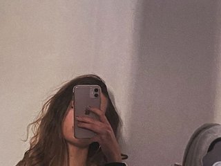 Эротический видеочат AriellaFerr00