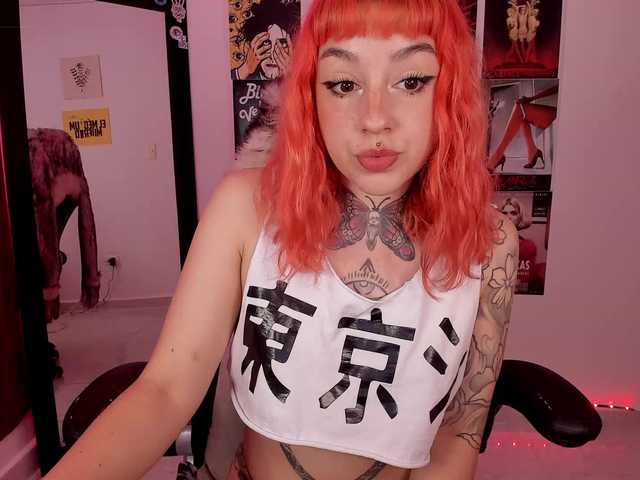 Скриншоты трансляции ArielSage