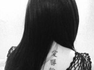 Фотография профиля ariesgirl