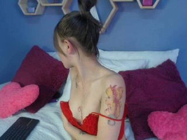 Скриншоты трансляции ARIIAANE