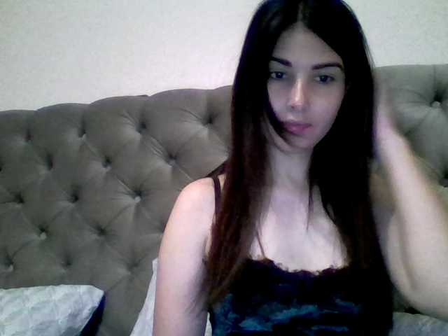 Скриншоты трансляции Arina-365