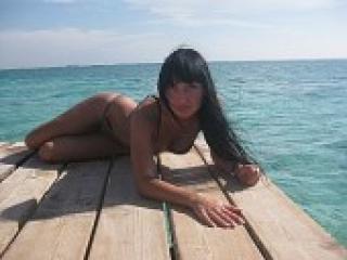 Эротический видеочат arinacherry