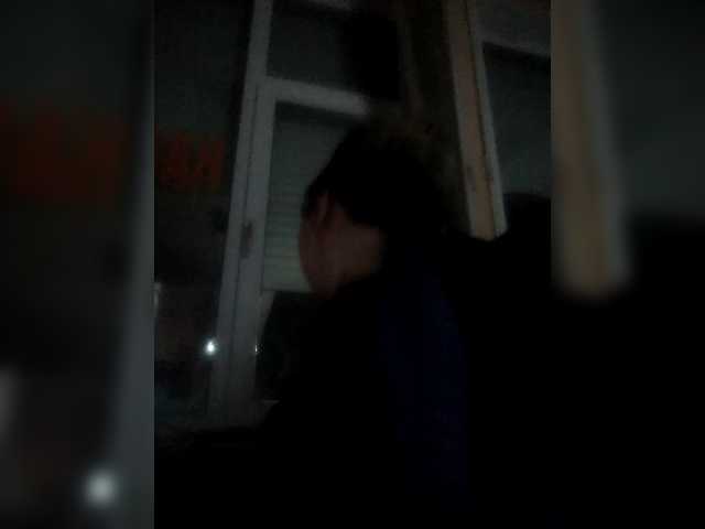 Скриншоты трансляции arinapsiholog