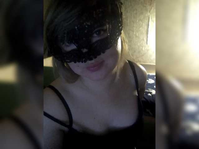 Скриншоты трансляции arinapsiholog